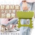 《DFhouse》(自取) 舒適好坐不佔空間折疊凳