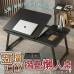 《DFhouse》五檔調節摺疊懶人桌