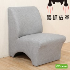 DF house - 雷娜-貓抓皮革沙發(加大版)台灣製造(3色) L型沙發 和室沙發 小沙發 輔助椅 穿鞋椅  凳兒童椅 皮椅