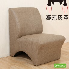 DF house - 雷娜-貓抓皮革沙發(加大版)台灣製造(3色) L型沙發 和室沙發 小沙發 輔助椅 穿鞋椅  凳兒童椅 皮椅