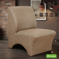 DF house - 雷娜-貓抓皮革沙發(加大版)台灣製造 -咖啡色 DF house - 雷娜-貓抓皮革沙發(加大版)台灣製造 -咖啡色