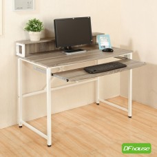 DF house-蓋瑞-熱壓成型書桌  辦公桌 工作桌 電腦桌椅 辦公桌椅 書桌椅 臥室 書房 辦公室 閱讀空間