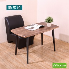 DF house-摩爾-沙發電腦工作桌-大桌