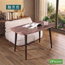 DF house-摩爾-沙發電腦工作桌-大桌 DF house-摩爾-沙發電腦工作桌-大桌