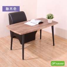DF house-摩爾-沙發電腦工作桌-小桌