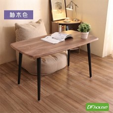 DF house-摩爾-沙發電腦工作桌-小桌 DF house-摩爾-沙發電腦工作桌-小桌