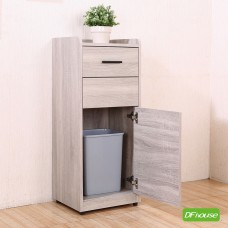 《DFhouse》艾爾瑪-隱藏式垃圾桶櫃 回收 分類 清潔 書房 客廳 餐廳 廚房