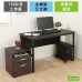 《DFhouse》頂楓120公分電腦辦公桌+主機架+活動櫃  -楓木色
