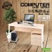 《DFhouse》巴菲特電腦辦公桌+主機架+活動櫃(3色) 