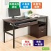 《DFhouse》頂楓150公分電腦辦公桌+1抽屜+活動櫃  -黑橡木色