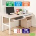 《DFhouse》頂楓150公分電腦辦公桌+1鍵盤+1抽屜+活動櫃  -胡桃色