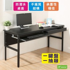《DFhouse》頂楓150公分電腦辦公桌+1鍵盤+1抽屜 - 黑橡木色