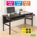 《DFhouse》頂楓150公分電腦辦公桌+1鍵盤+1抽屜  -楓木色