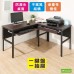《DFhouse》頂楓150+90公分大L型工作桌+1抽屜1鍵盤 -黑橡木色