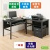 《DFhouse》頂楓150+90公分大L型工作桌+1鍵盤+活動櫃   -楓木色