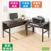 《DFhouse》頂楓150+90公分大L型工作桌+2抽屜 -黑橡木色