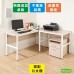 《DFhouse》頂楓150+90公分大L型工作桌+活動櫃  -黑橡木色