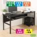 《DFhouse》頂楓150公分電腦辦公桌+1鍵盤+主機架  -胡桃色