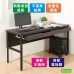 《DFhouse》頂楓150公分電腦辦公桌+2抽屜+主機架   -楓木色