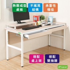 《DFhouse》頂楓150公分電腦辦公桌+2抽屜+桌上架  -楓木色