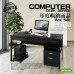 《DFhouse》巴菲特電腦辦公桌+雙抽屜+主機架+活動櫃(3色)