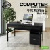《DFhouse》巴菲特電腦辦公桌+雙抽屜+活動櫃(3色)
