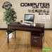 《DFhouse》巴菲特電腦辦公桌+雙抽屜+活動櫃(3色)