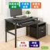 《DFhouse》頂楓90公分電腦辦公桌+1抽屜+活動櫃  -楓木色
