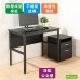 《DFhouse》頂楓90公分電腦辦公桌+活動櫃  -楓木色