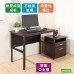 《DFhouse》頂楓90公分電腦辦公桌+活動櫃  -黑橡木色
