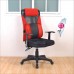 《DFhouse》索爾3D高背專利辦公椅(2色)
