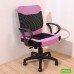 《DFhouse》梅羅德-職員椅 - 粉紅色