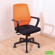 《DFhouse》雷奇-電腦辦公椅(橘色)
