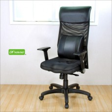 《DFhouse》葛銳特高級多功能電腦椅(3D座墊)