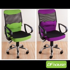  《DFhouse》阿露帕卡造型護腰電腦椅-◆加厚泡棉◆