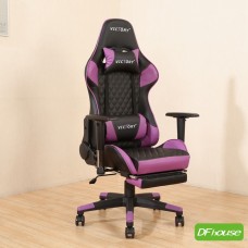  《DFhouse》派屈克-電競椅(紫色)