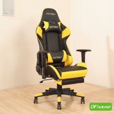  《DFhouse》派屈克-電競椅(黃色)