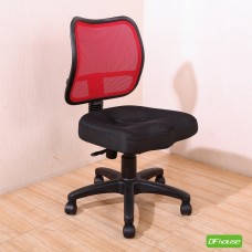《DFhouse》蒂亞-3D坐墊職員椅-無扶手(紅色)