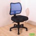 《DFhouse》蒂亞-3D坐墊職員椅-無扶手(黑色)