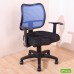 《DFhouse》蒂亞-3D坐墊職員椅-有扶手(黑色)