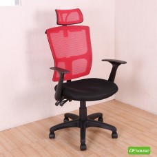 《DFhouse》華柏格辦公電腦椅-紅色