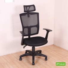 《DFhouse》華柏格辦公電腦椅-黑色